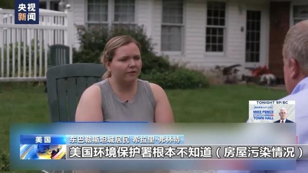 玛丽水果机苹果系统